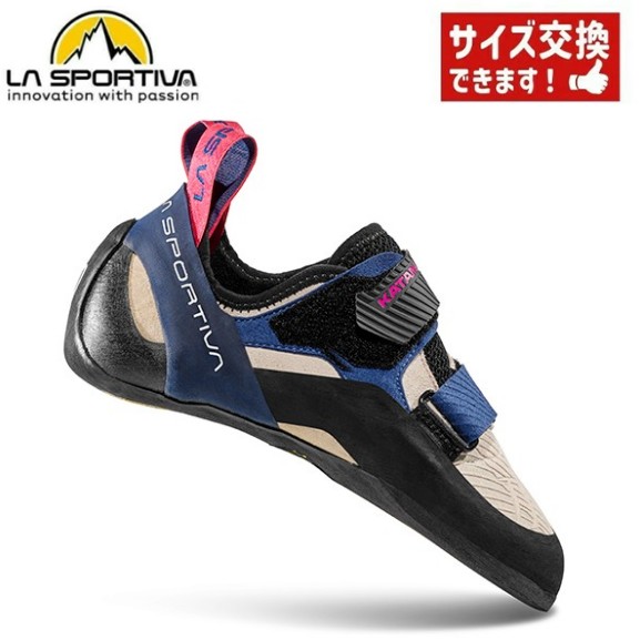 【 ラ・スポルティバ Katana Woman カタナ ウーマン White/Storm Blue 】 20年以上にわたりクライマーを支えてきた、信頼の“切り札”