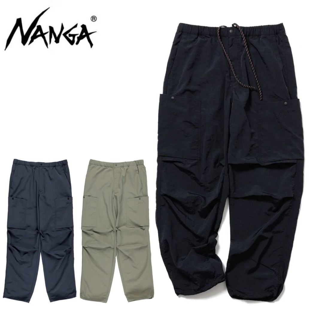 【 NANGA ナンガ ナイロンタッサー カーゴパンツ 】 軽量で機能的、それでいて日常に馴染む一本 汎用性の高いロングパンツ