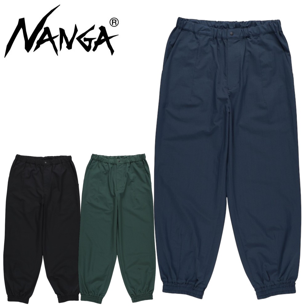 【 NANGA ナンガ M's ドットエアコンフィー ジョガーパンツ 】 気性・吸汗速乾に優れた軽量なDotAir（ドットエア） 熱い夏が快適に 毎日着られるイージーケア 10,296円