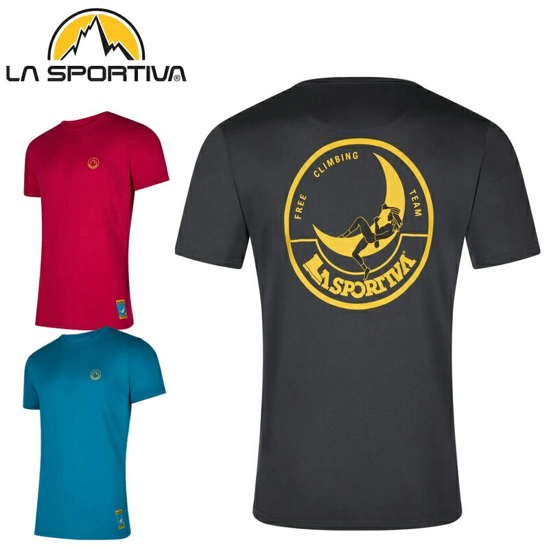 【楽天市場】【 ラ・スポルティバ Climbing on the Moon T-Shirt 】 アパレル ユニセックス メンズTシャツ