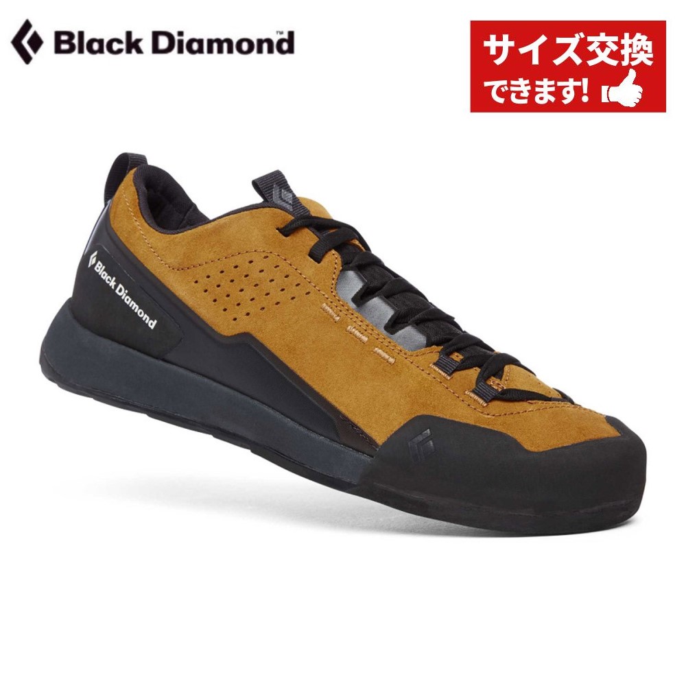 楽天市場】【お取寄せ】 ブラックダイヤモンド テクニシャンレザー