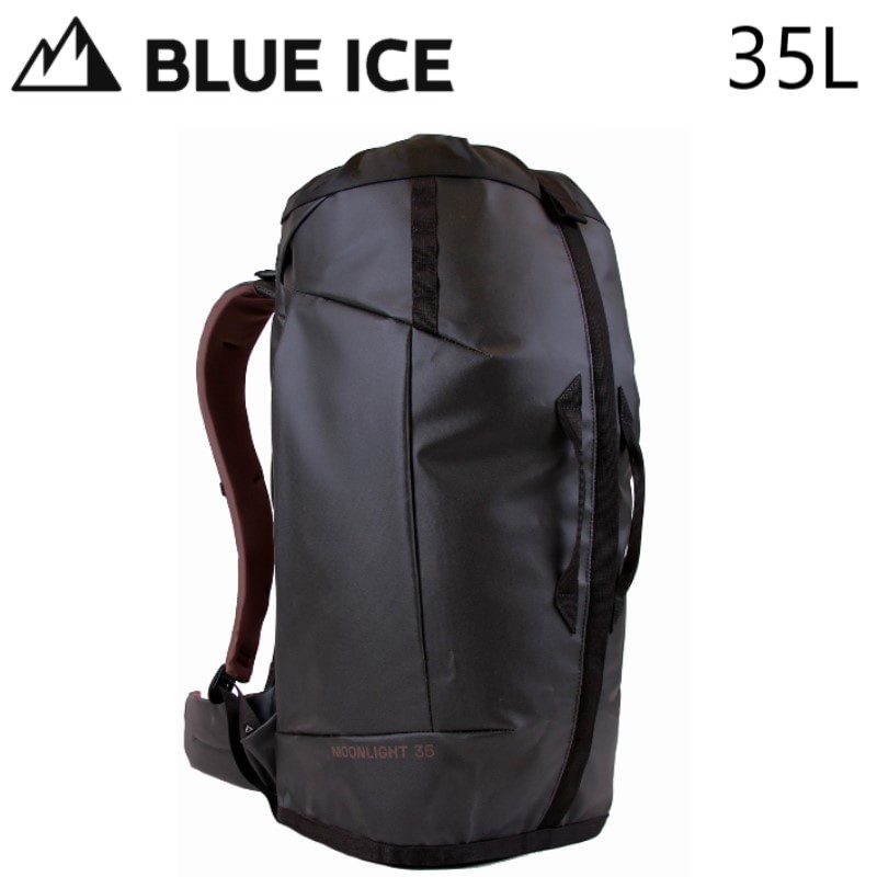 【 BLUE ICE ブルーアイス ムーンライト 35L パイレーツブラック 】 トップローダー式 高強度 シンプル大容量 岩場 ジム フルオープン ロープバッグ クライミングギア クライミング用品 登山 登山用品 送料無料