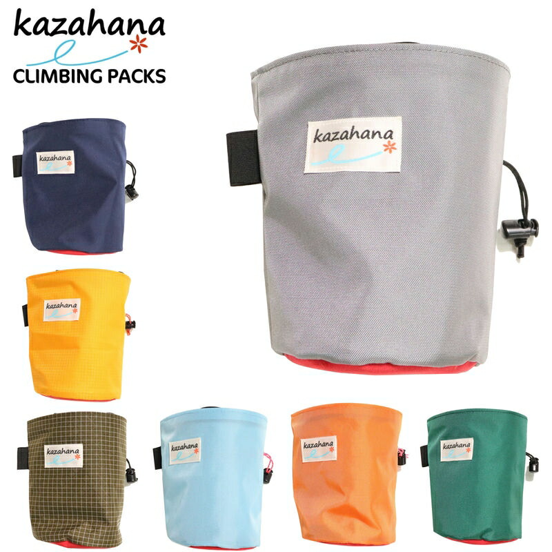 【楽天市場】【 kazahana カザハナ チョークバッグ レッドポイントデザイン 】 チョークバッグ 腰付（ルート用） クライミングギア