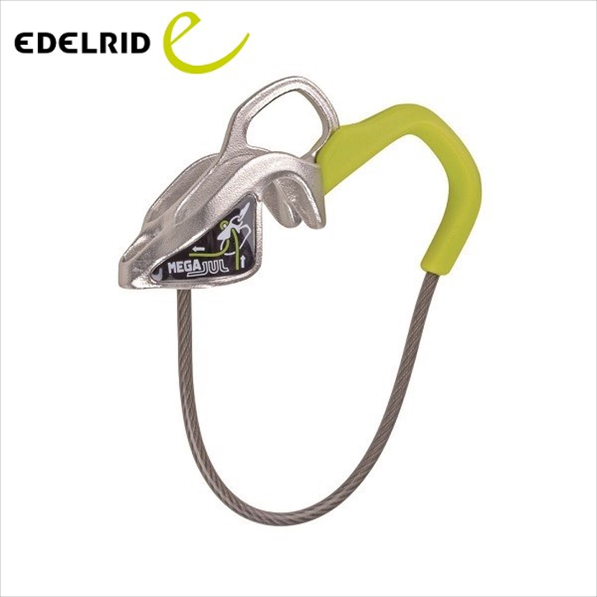 初売り】 EDELRID アラミドコードスリング90 エーデルリッド MAGIC