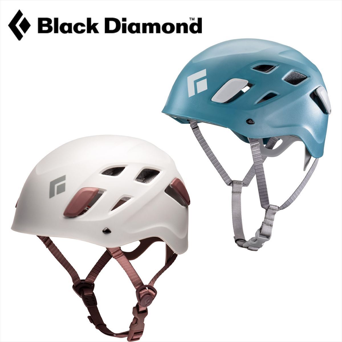 【楽天市場】【 ブラックダイヤモンド ハーフドーム Ws 】 クライミングギア グローブ/ビレイグラス/二ーバーパッド/ヘルメット ヘルメット