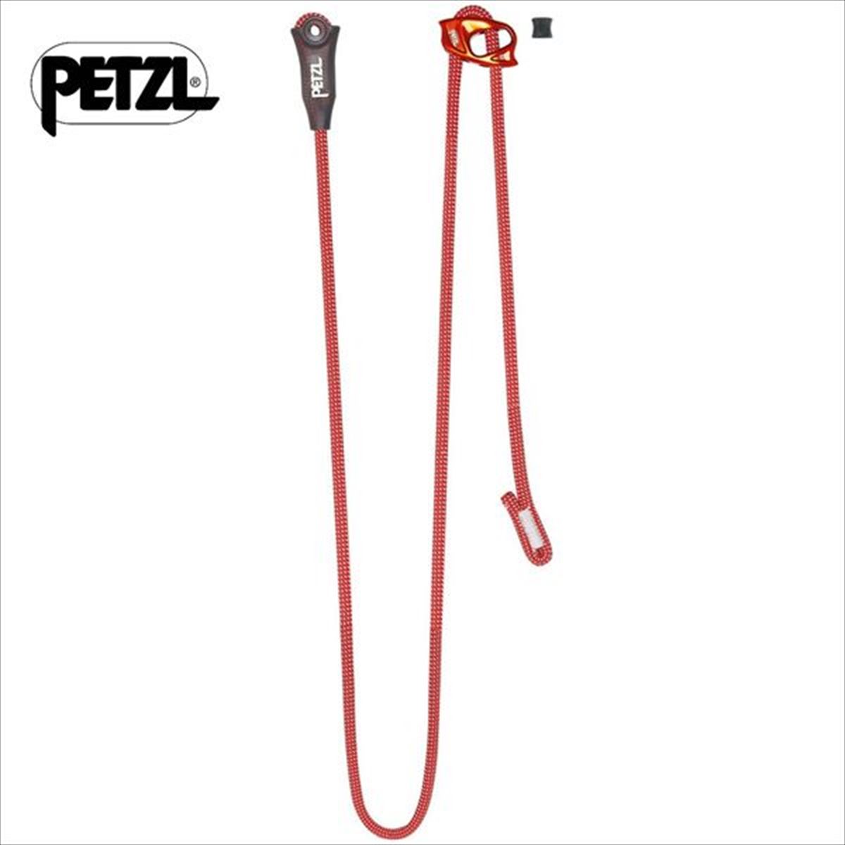 【楽天市場】【 ペツル デュアルコネクトアジャストバリオランヤード L087AA00 】 クライミングギア スリング/ランナー スリング