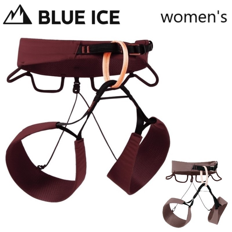 【 BLUE ICE ブルーアイス クエスタハーネス W's 】 ブルーアイス クエスタ ハーネス クライミングギア クライミング用品 登山 登山用品 送料無料