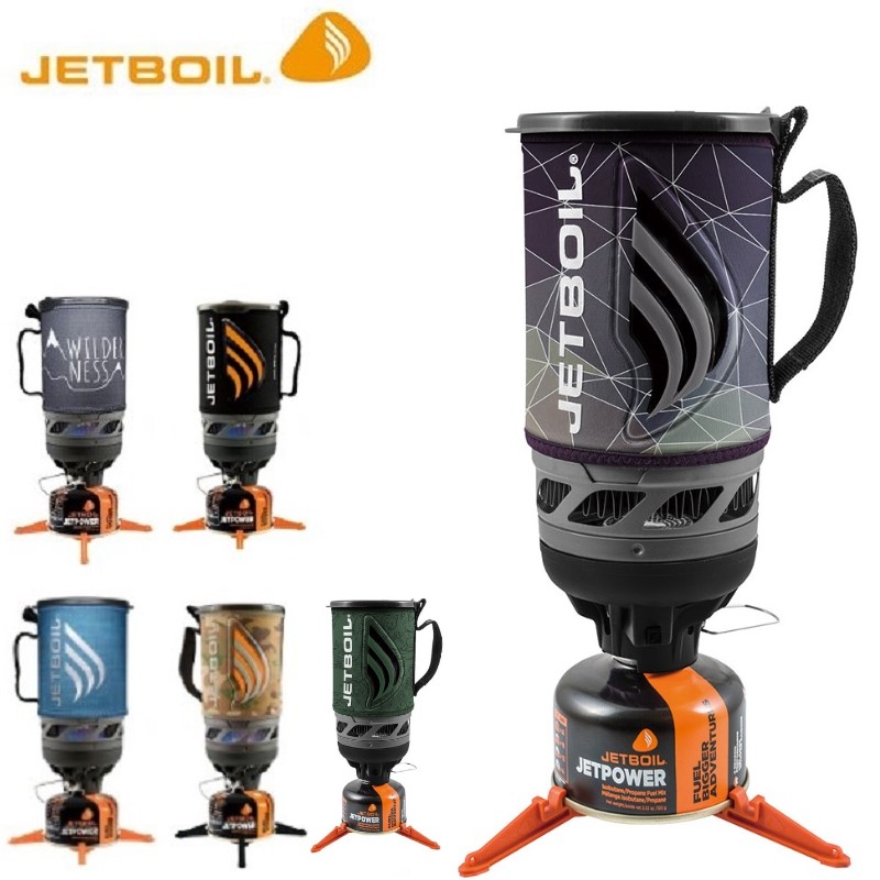【楽天市場】【 JB ジェットボイル フラッシュ 】 アウトドア キャンプ バーナー/火器 バーナー クッカー ジェットボイル クライミング