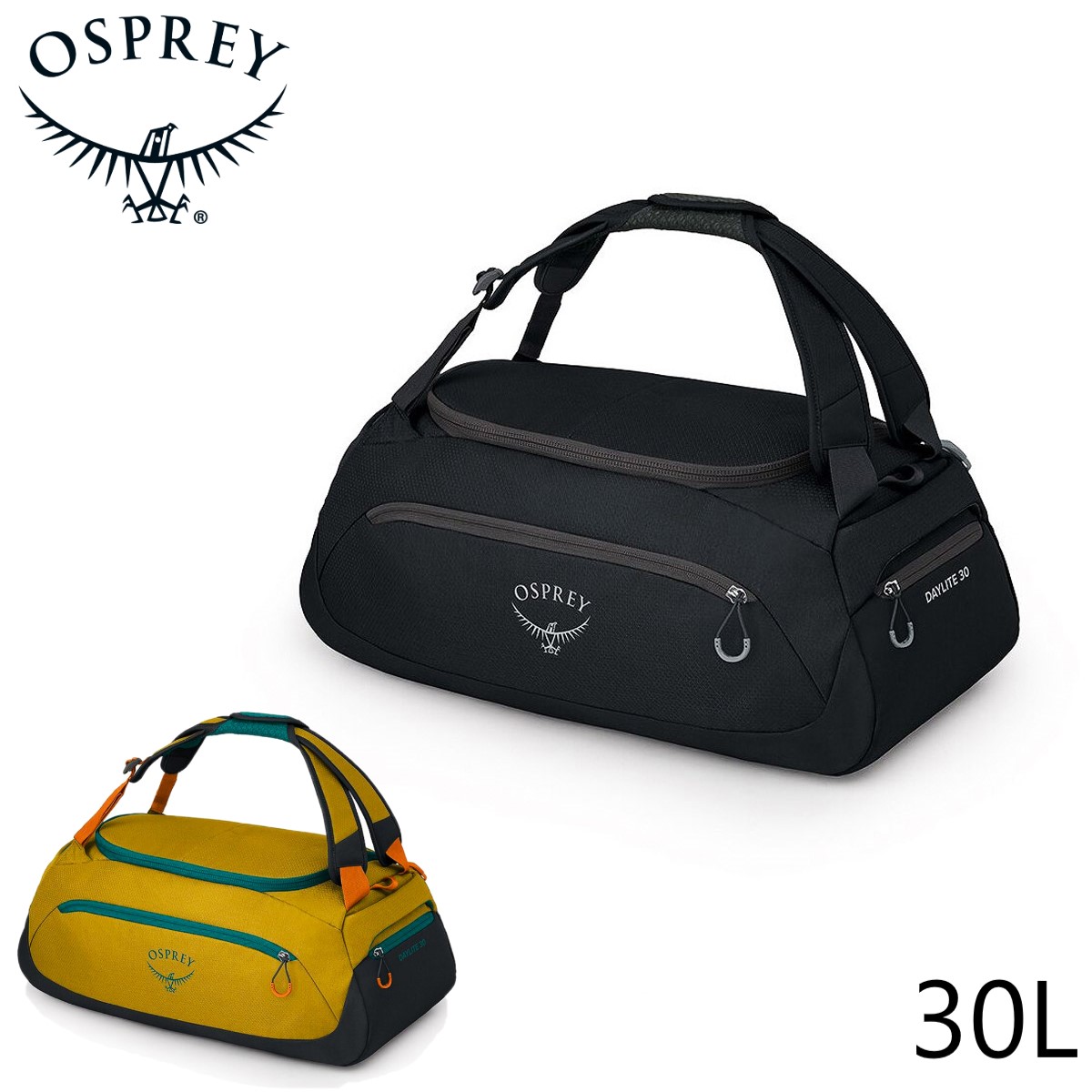 楽天市場】【SALE 20%OFF】オスプレー デイライトダッフル 30 OSPREY