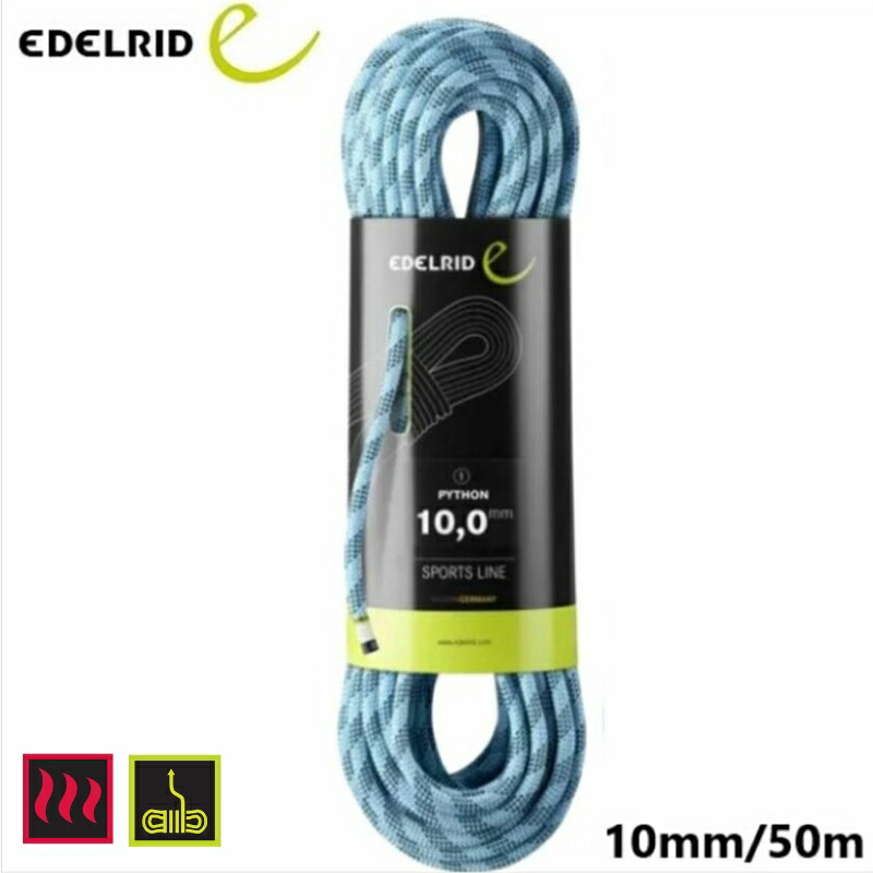 【 エーデルリッド ER71080.050 パイトン 10mm 50m ブルー 】 エーデルリッド ロープ ザイル クライミングギア クライミング用品 登山 登山用品 送料無料