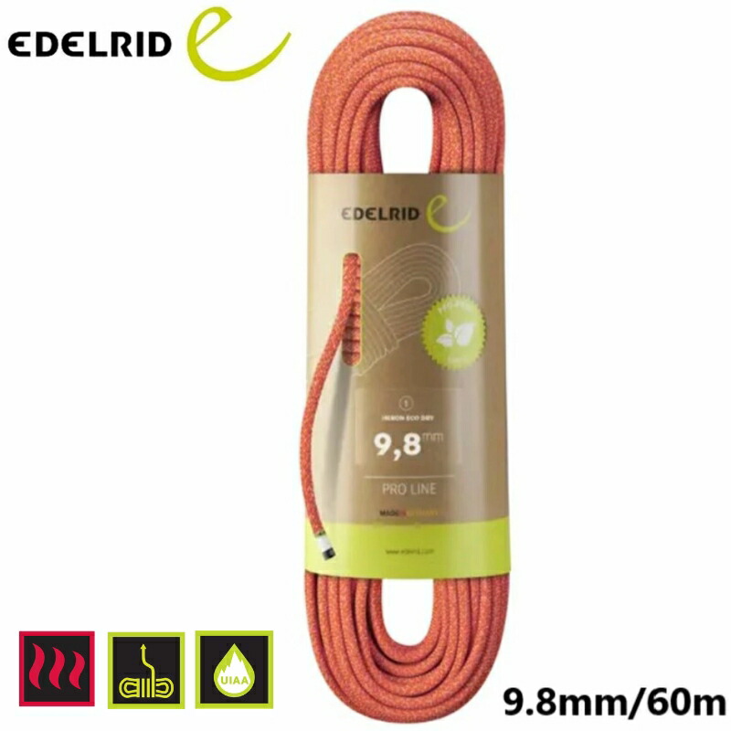 【 エーデルリッド ER71335.060 ヘロンエコドライ 9.8mm 60m ファイア 】 エーデルリッド ロープ ザイル クライミングギア クライミング用品 登山 登山用品 送料無料