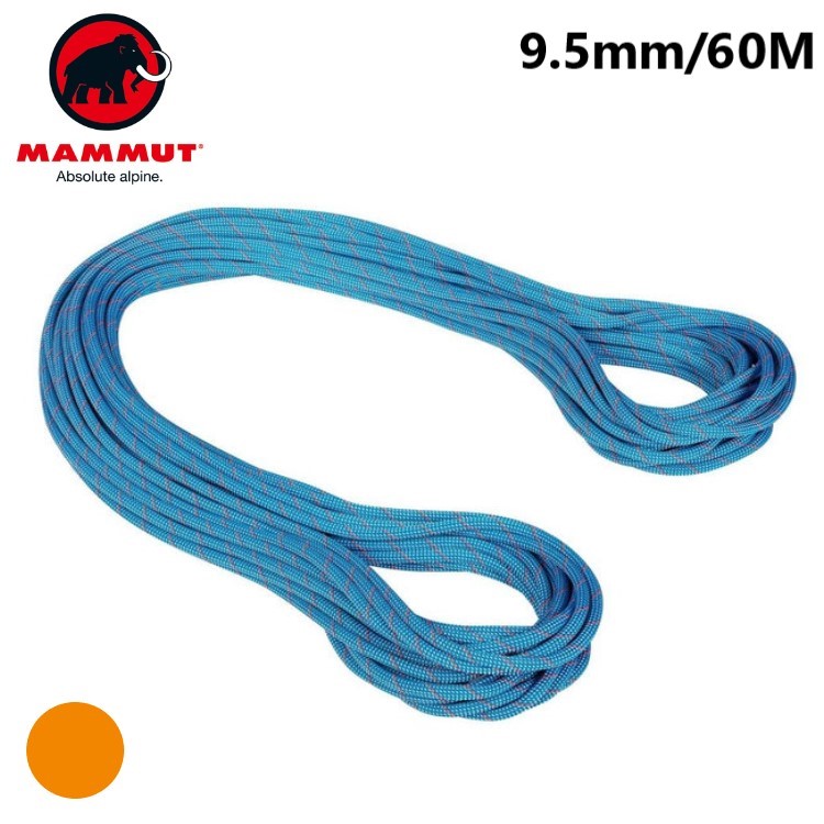 楽天市場】【 マムート 9.5mm Crag Dry Rope Dry Standard 60m