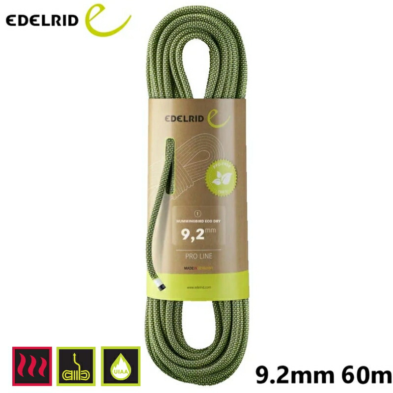 楽天市場】【 EDELWEISS エーデルワイス EW0060.50 パフォーマンス