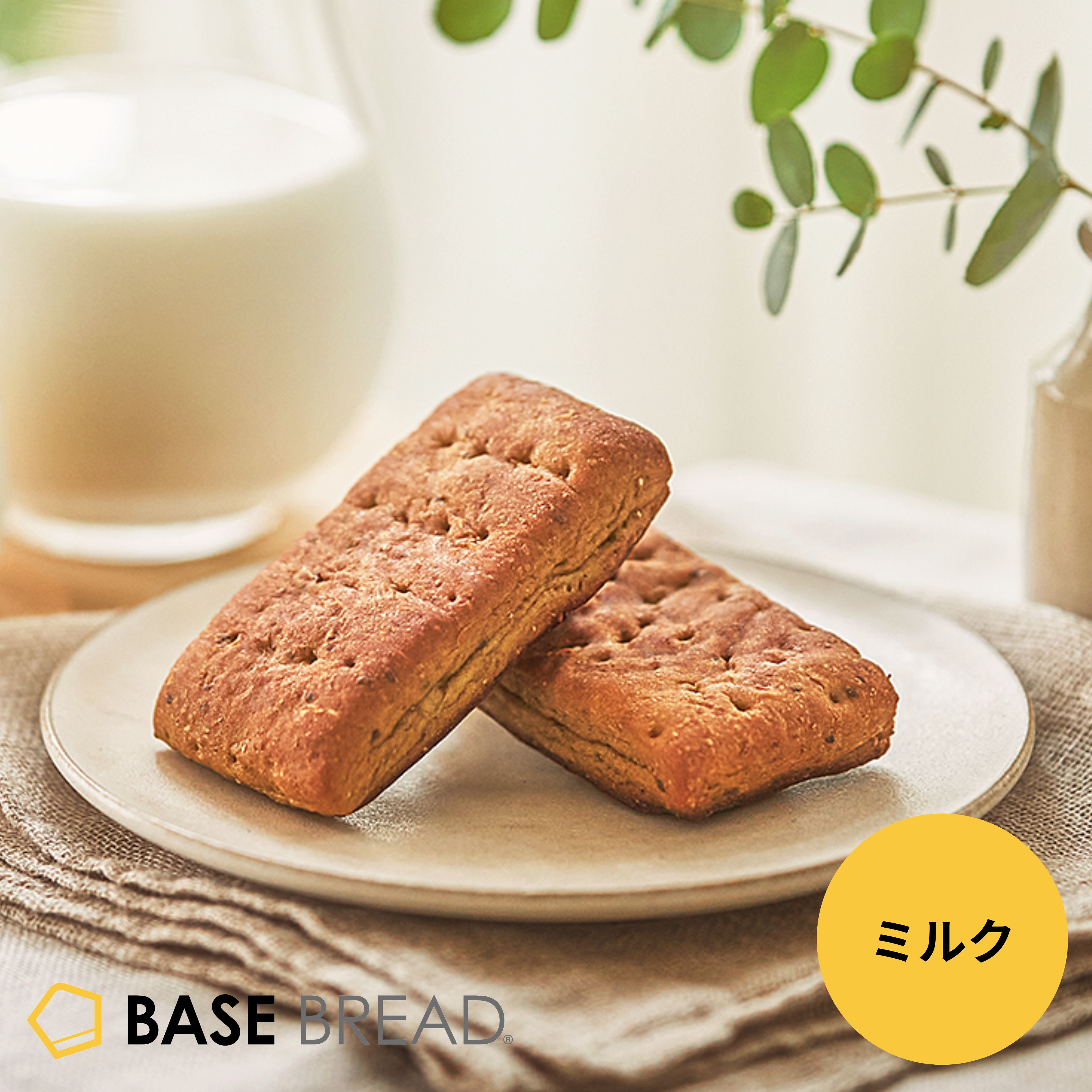 完全栄養食 BASE BREAD （ベースブレッド） 完全栄養食 BASE