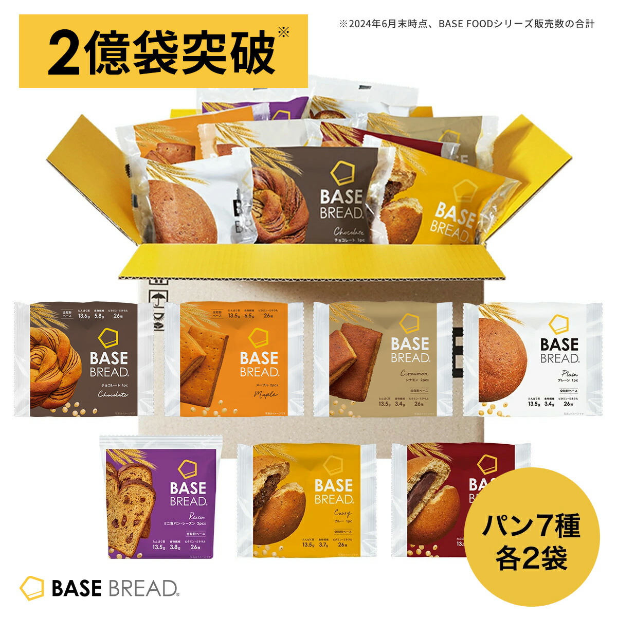imgrc0120169145.jpg
