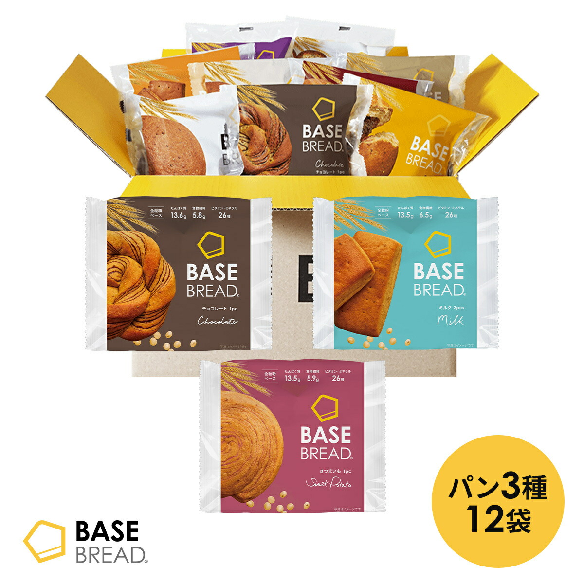 楽天市場】【対象商品5％OFF＋さらに5％OFFクーポン配布中