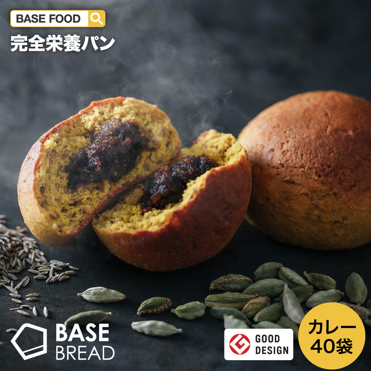 【楽天市場】【ポイント10倍】BASE BREAD ミニ食パン（プレーン16袋） 完全栄養食 | basefood 食パン 栄養 置き換え ダイエット  食 品 低 糖質 オフ タンパク質 おやつ お菓子 間食 ベースブレッド ロール ロールパン ベースフード 糖質制限 : ベースフード ...