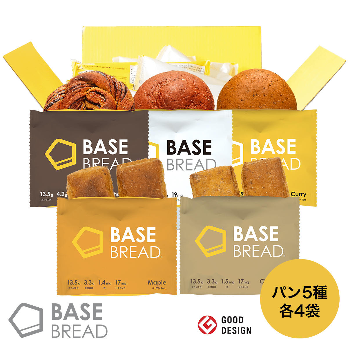 楽天市場】【スーパーSALE限定10%OFF】BASE BREAD プレーン