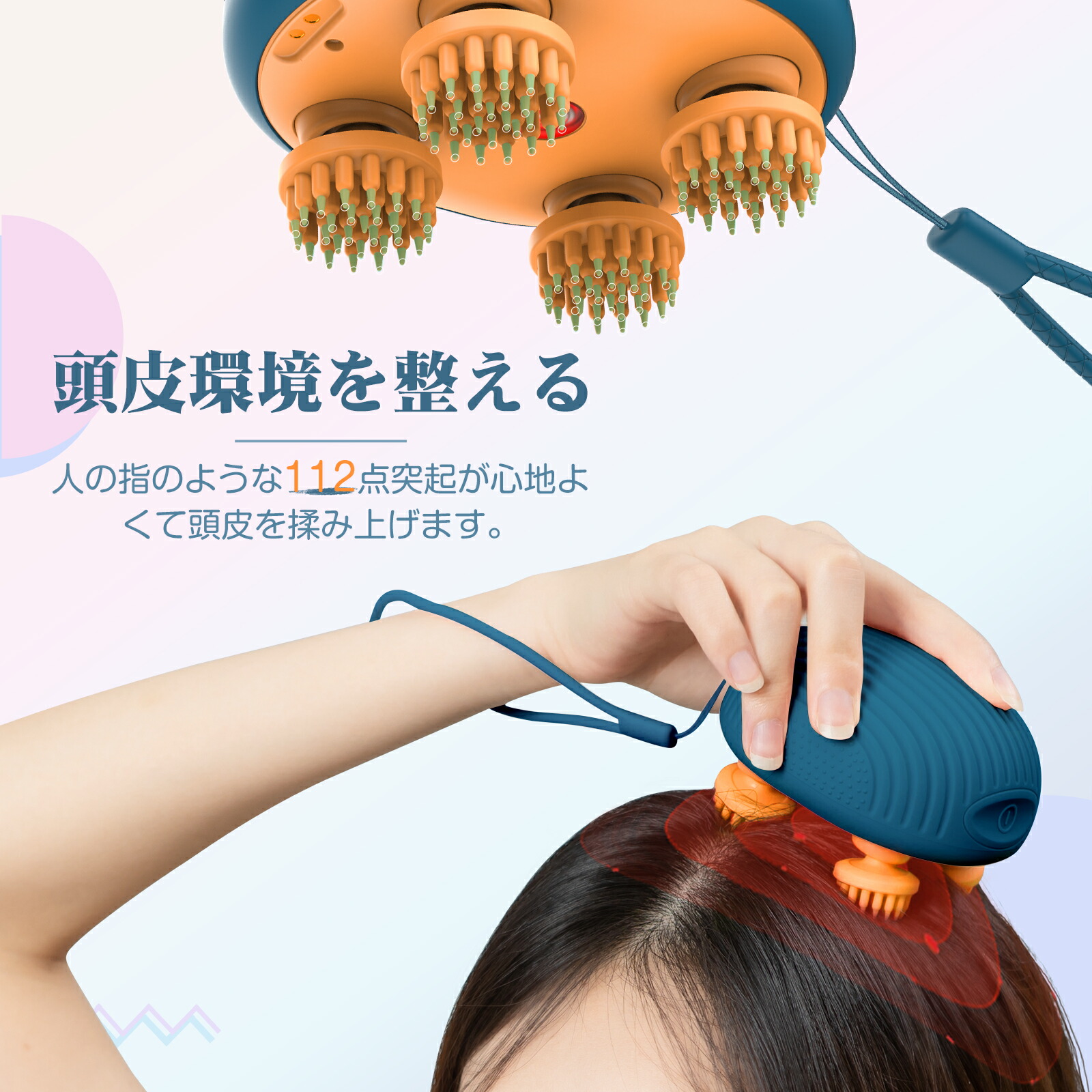 Anlan 頭皮マッサージ 頭皮マッサージ器 ヘッドスパ 防水 Ipx7 乾湿両用 頭皮マッサージャー ヘッドマッサージャー 健康グッズ 2品種アタッチメント 自宅 リラックス 首 肩 全身ケア 赤光エステ Uvcライト 自動除菌 2段階スピード Almarkhiyagallery Com