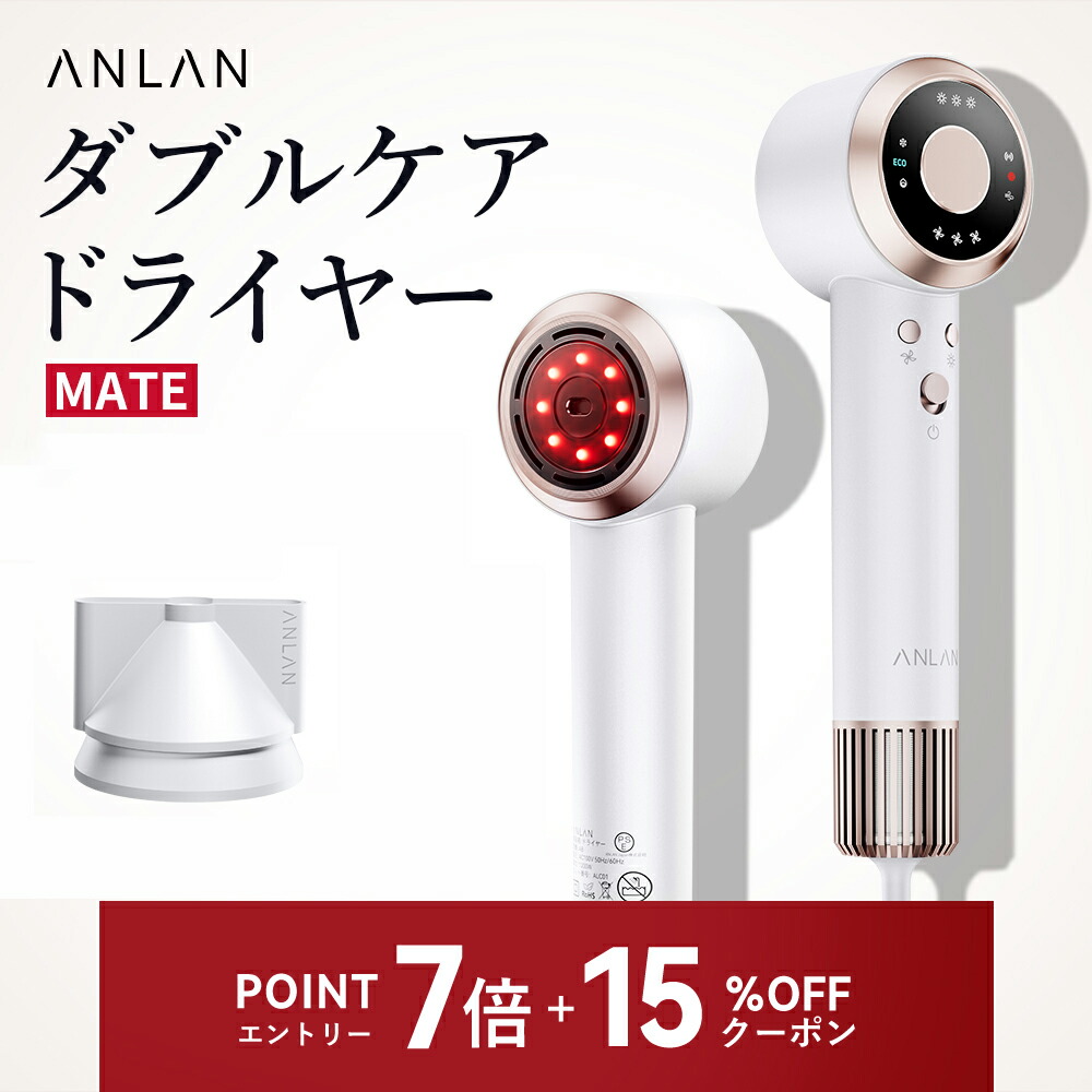 楽天市場】【クーポン併用で7,928円とP7倍】「LDK」雑誌でA評価