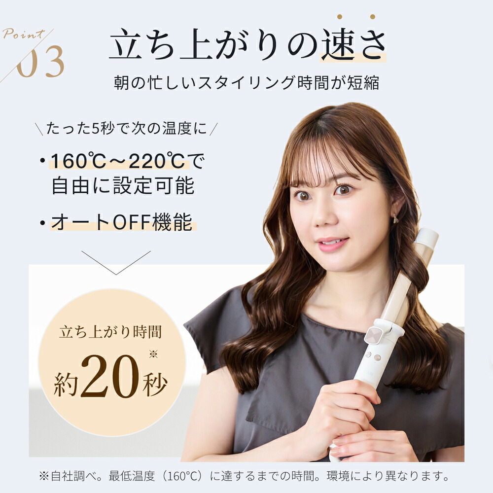 クーポン併用で6,483円+P10倍】【楽天1位】【美人百花掲載