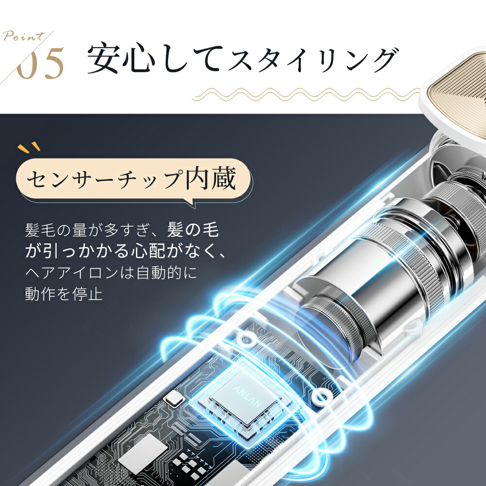 クーポン併用で7,042円】【楽天1位】【美人百花掲載】オート