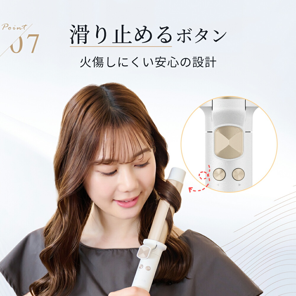 クーポン併用で6,483円+P10倍】【楽天1位】【美人百花掲載