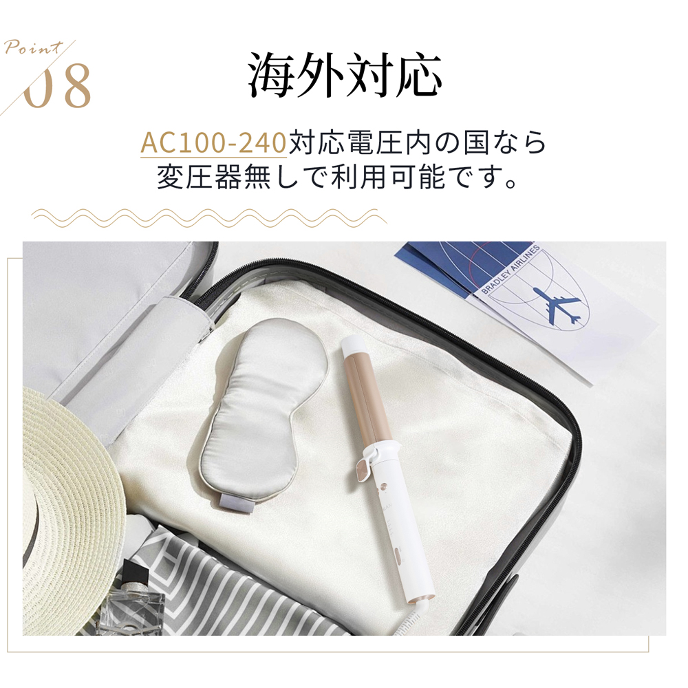 【美人百花掲載】オート カールアイロン 32mm コテ 自動＆手動両用 Amazon | 【美人百花掲載】ANLAN オート カールアイロン 32mm