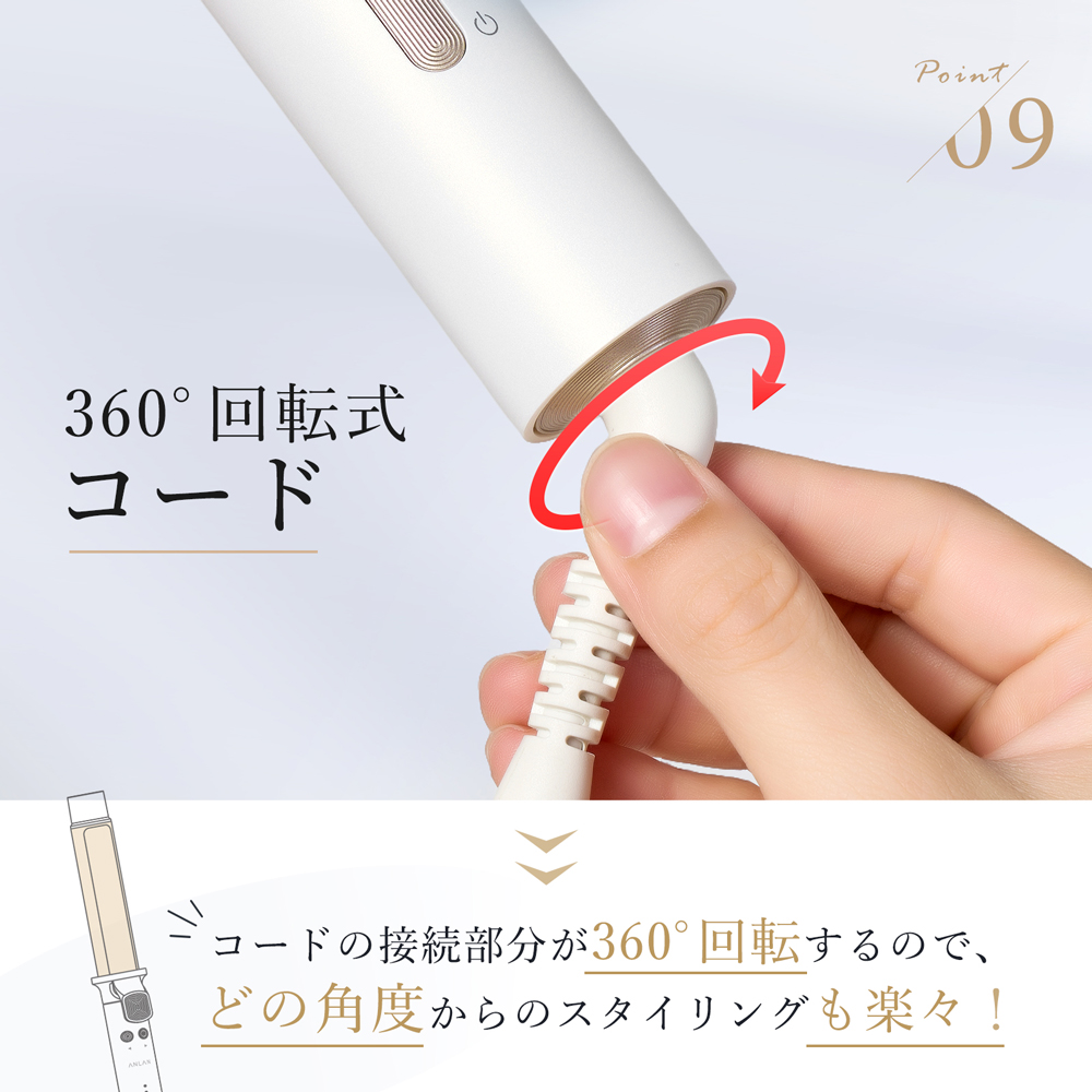 【美人百花掲載】オート カールアイロン 32mm コテ 自動＆手動両用 Amazon | 【美人百花掲載】ANLAN オート カールアイロン 32mm