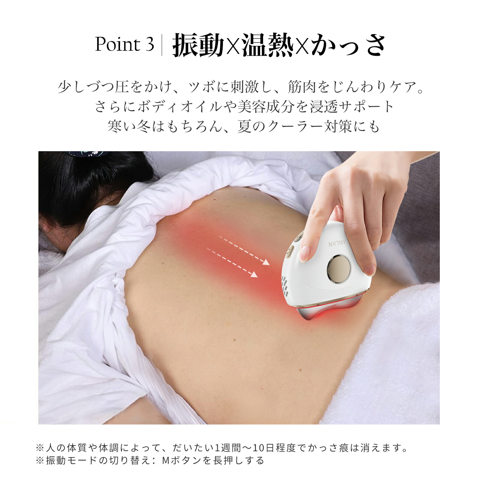 美顔器 カッサ 美顔 たるみケア 頭皮ケア 即 自宅エステ 充電 EMS 簡単 クーポン利用で10%OFF】【TV紹介 人気雑誌掲載】かっさ美顔器 EMS 美顔