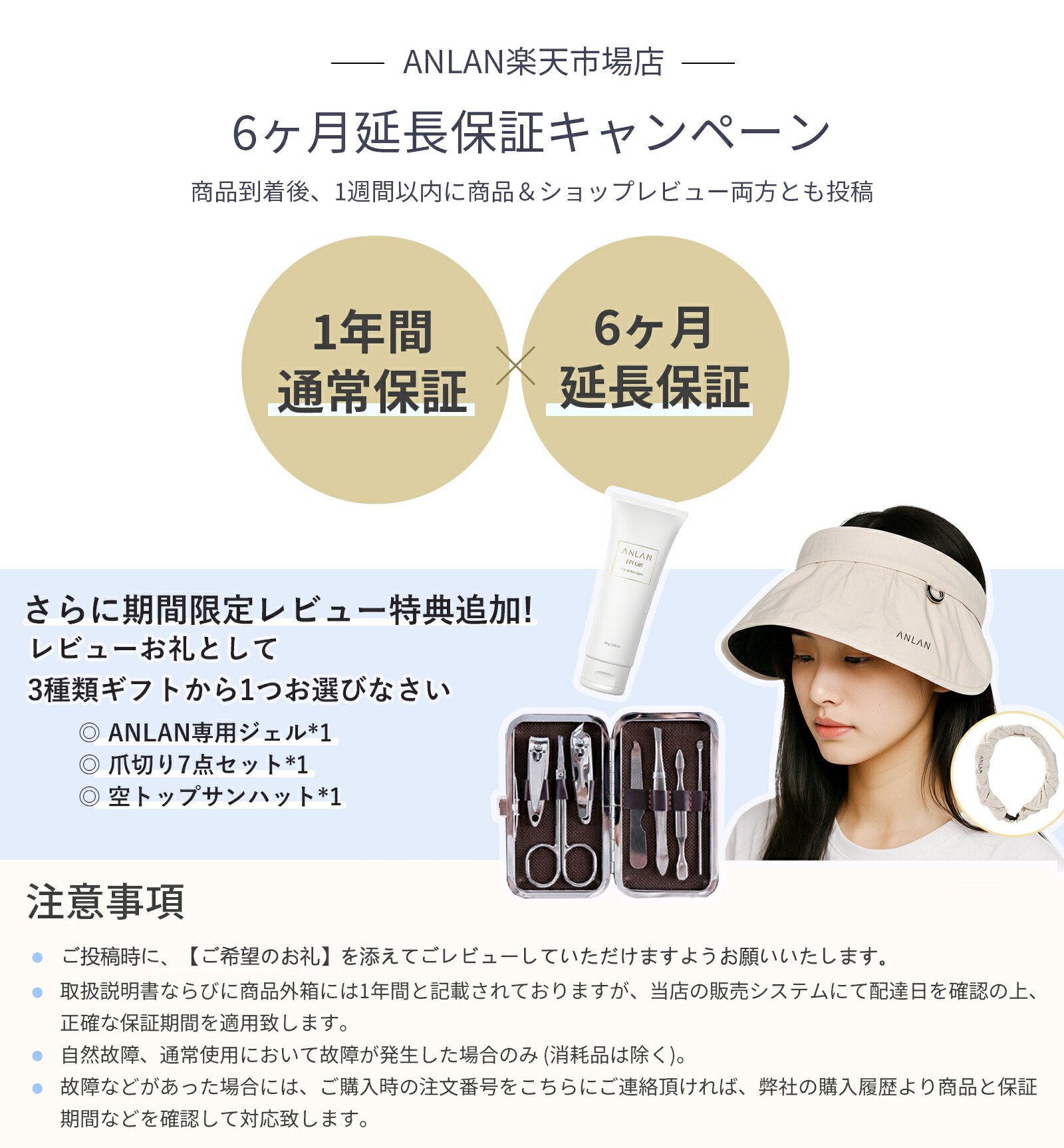 20％クーポン配布中】【楽天一位】 LED美顔マスク 美容 マスク led美顔