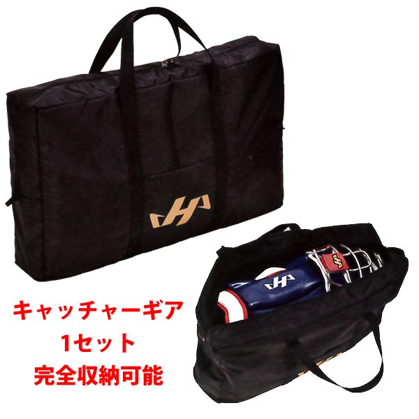 楽天市場】＼期間限定ポイント5倍！／ ハタケヤマ キャッチャー防具