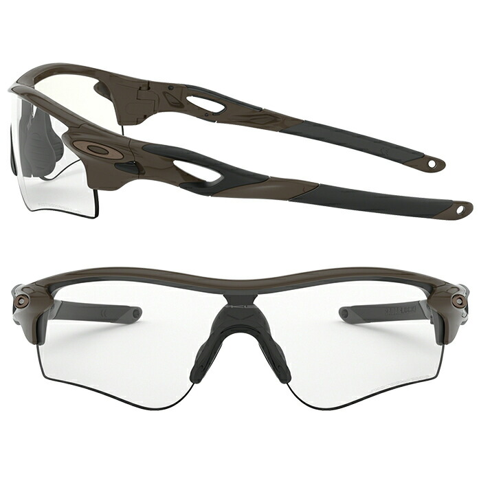 楽天市場 あす楽 Oakley オークリー サングラス 調光レンズ Radarlock Path Asian Fit Photochromic Olive Oo96 49 野球専門店ベースマン楽天市場店