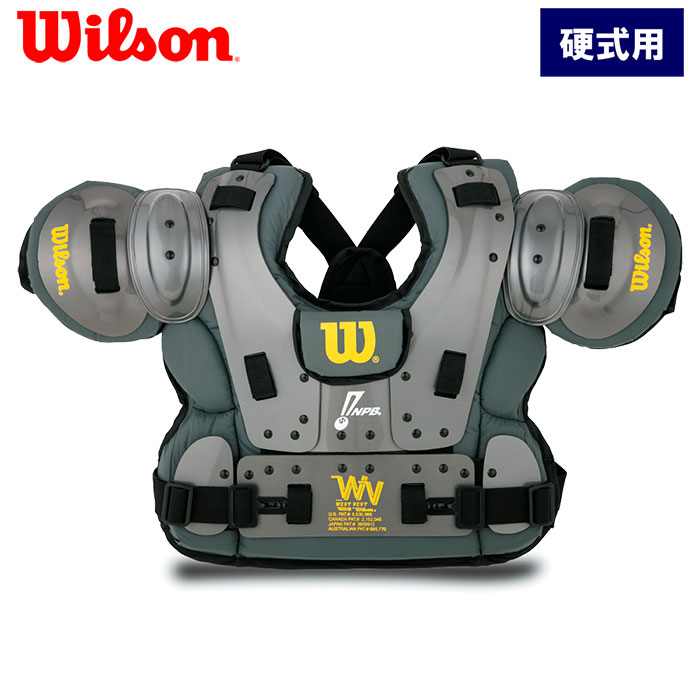 【中古】Wilson 硬式用球審用プロテクターMLサイズ 中古】Wilson 硬式用球審用プロテクター MLサイズ