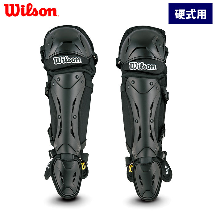 楽天市場】あす楽 超限定 Wilson ウイルソン 軟式野球用 審判