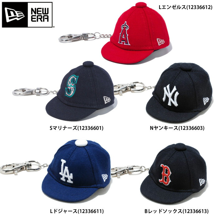 グウィネット・ストライパーズ ニューエラ マイナーリーグ 59FIFTY 7-5