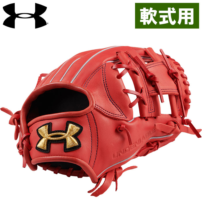 楽天市場 あす楽 限定 アンダーアーマー 野球用 軟式 グラブ 内野用 内野手用グローブ Uaアンディナイアブル Uass 野球専門店ベースマン楽天市場店