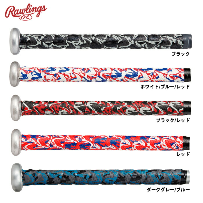 受注生産品】 ロジン バッグ ロージン エスエスケイ 滑り止め DP1 野球 60g SSK 設備、備品