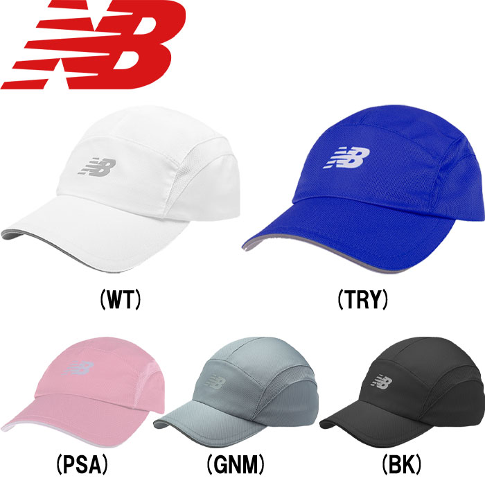 楽天市場 あす楽 Newbalance ニューバランス ランニングキャップ ランキャップ 帽子 ジョギング 5パネルパフォーマンスキャップ V3 Lah Nbss 野球専門店ベースマン楽天市場店