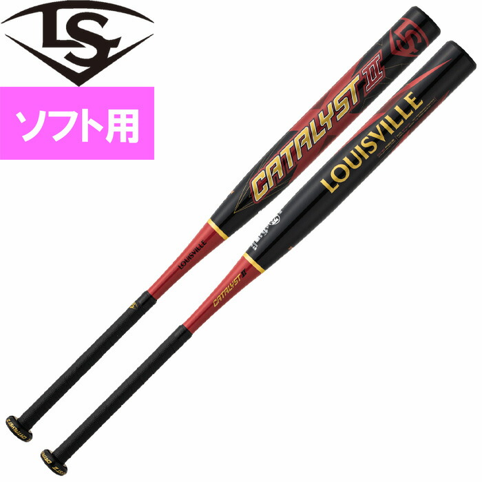 あす生やさしい 年中商秋ウィンター束縛色艶 ルイス建築スラッガー 3サイズラバー緩い 野球バット カタリスト2ti 一番安定 ルイビル Wtljgst Catat Lsfw Gullane Com Br あす生やさしい 年中商秋ウィンター束縛色艶 ルイス建築スラッガー 3サイズラバー緩い 野球バット カタリスト2ti 一番安定 ルイビル Wtljgst Catat Lsfw Gullane Com Br