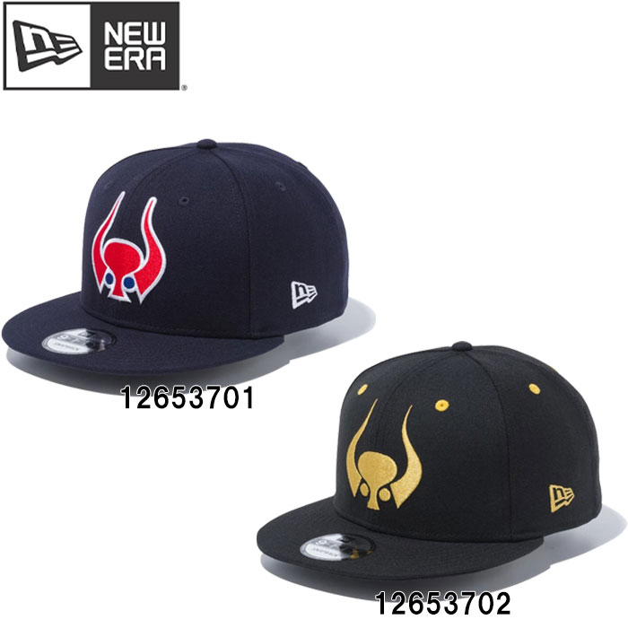楽天市場 あす楽 Newera ニューエラ キャップ アジャスター 9fifty 大阪近鉄バファローズ プロ野球 復刻 Bu Era21ss 2101 New 野球専門店ベースマン楽天市場店