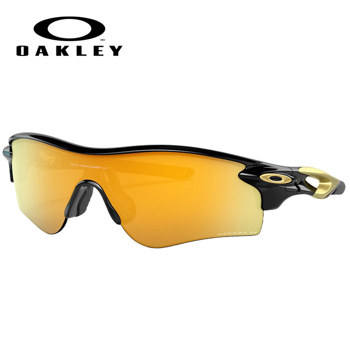 楽天市場】オークリー サングラス レーダーEVパス OAKLEY RADAR