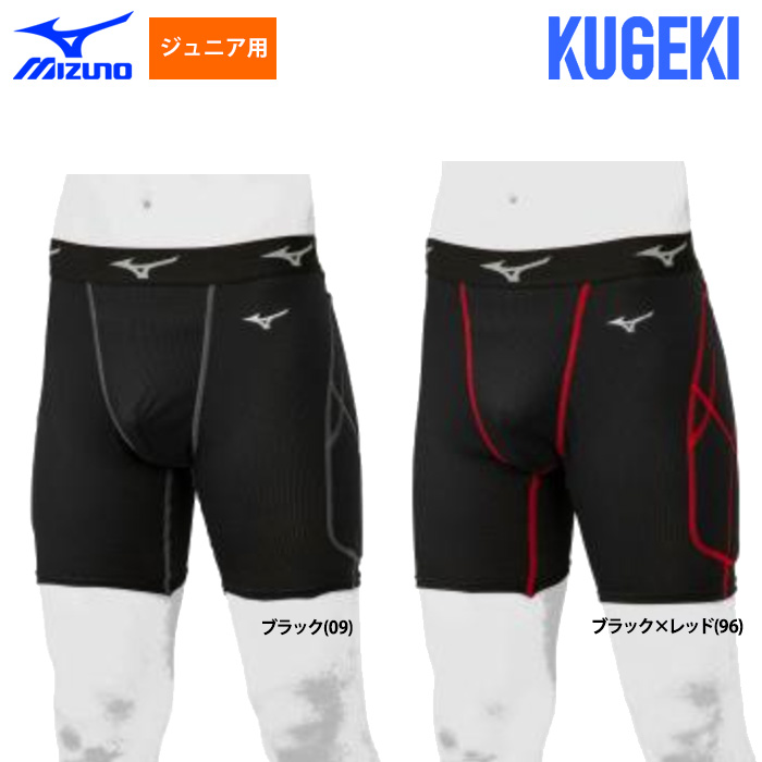 楽天市場】asics アシックス 練習用 ユニフォームパンツ レギュラータイプ NEOREVIVE プラクティスパンツ BAA500 :  野球専門店ベースマン楽天市場店