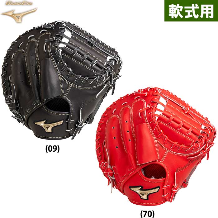 最大68%OFFクーポン ミズノ MIZUNO バット用ツインラップグリップテープ 野球 バット バットアクセサリー 22SS 1CJYT11800  www.cheaparborist.com