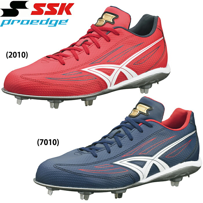 楽天市場】エスエスケイ SSK スパイク 野球 金具スパイク