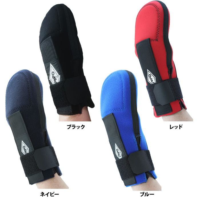 【新品未開封】ナイキ　スライディングミット 楽天市場】NIKE ナイキ 防具 スライディングミット 右手用 左手