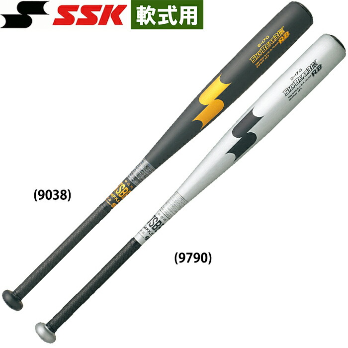 ★新品★ 軟式バット ZETT ENS3BM 83cm 中学軟式 高校軟式 Amazon.co.jp: ゼット(ZETT): 軟式バット
