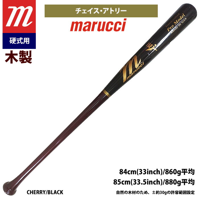 mvejcu26.jpg