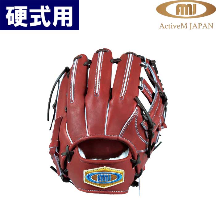 楽天市場】【2,000円OFFクーポン発行中】 アクティブーム