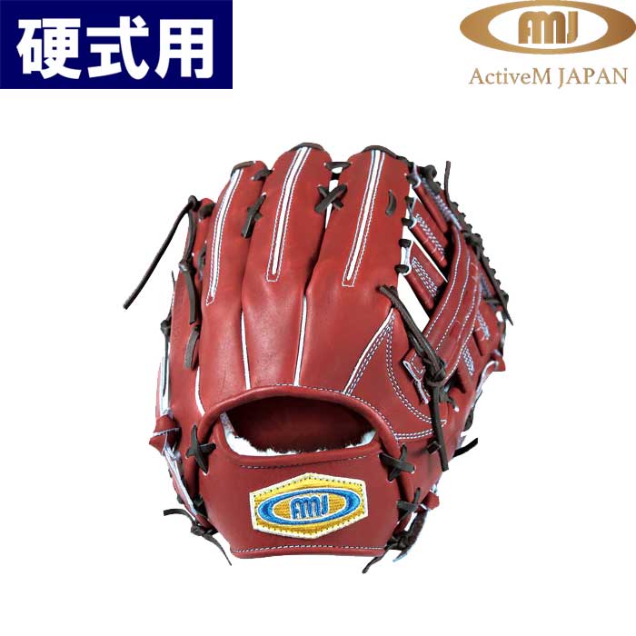 ブラウン レザー 硬式野球グローブ ブラウン レザー 硬式野球グローブ 野球グローブ 硬式 ブラウン